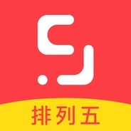 拾柴排列五最新版本