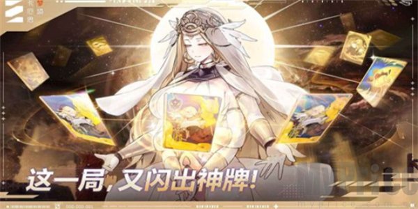 卡厄思梦境开服时间 卡厄思梦境什么时候公测