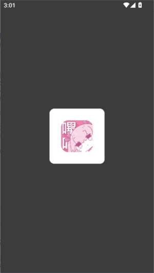 picacgcomic2.2.1.2.3.4