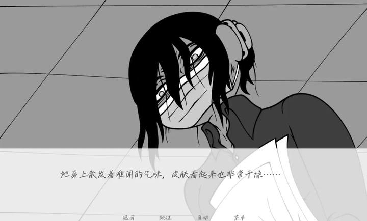 请不要辞职