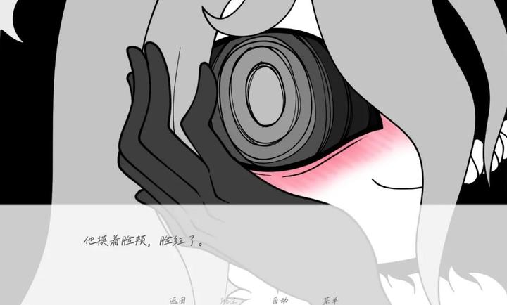 请不要辞职