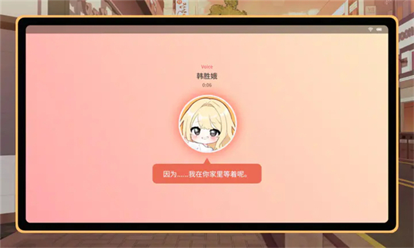 大学助教生活完整版