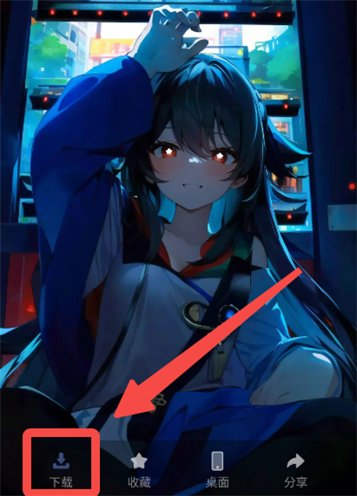 搜图神器免费版