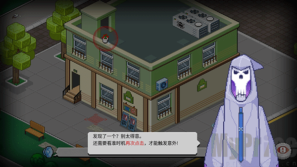 死神来了完整版