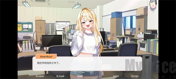 大学助教生活完整版