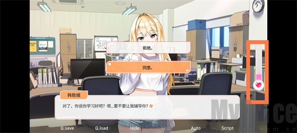 大学助教生活完整版