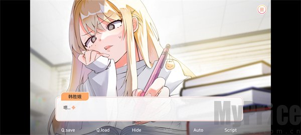大学助教生活完整版