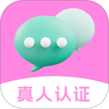 本地私语