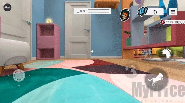 我是猫最新版