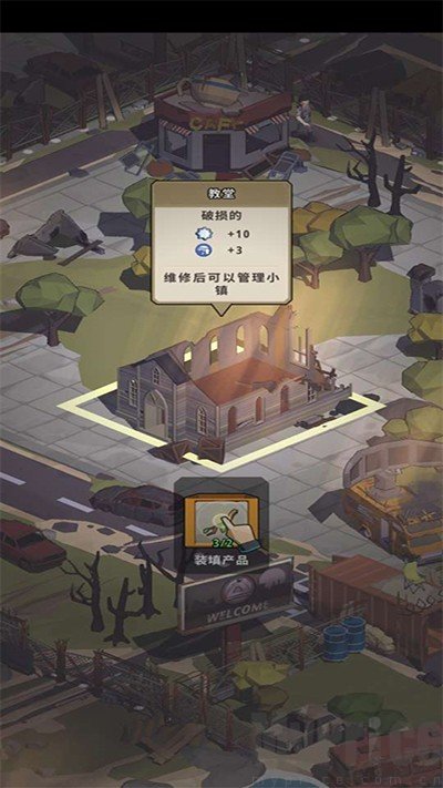城镇生存汉化版