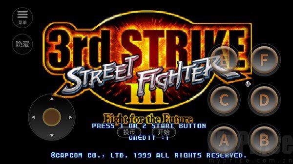 街头霸王3未来战斗单机版