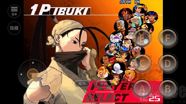 街头霸王3未来战斗单机版