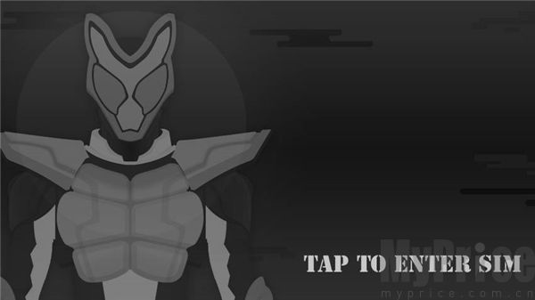 假面骑士加布变身模拟器