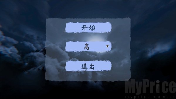 黑暗生存
