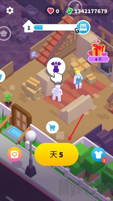 工作模拟