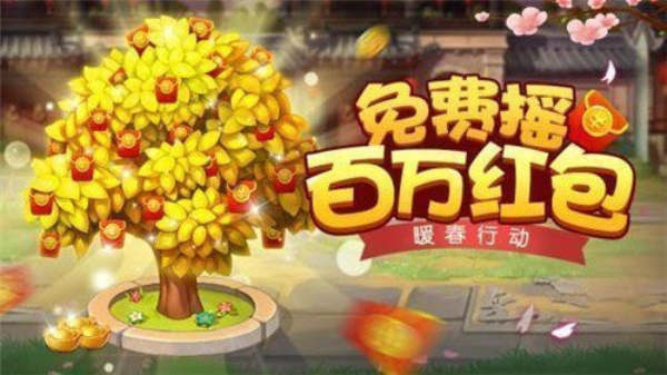 熊猫棋牌平台