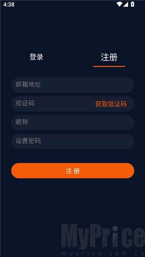 囧次元2026