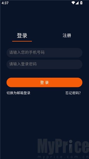 囧次元2026