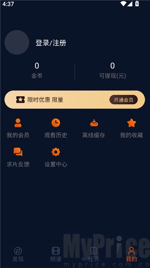 囧次元2026