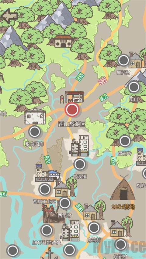 幸存者营地中文版