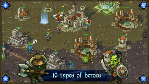 王权北方的扩张