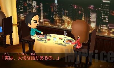 朋友聚会新生活手机版
