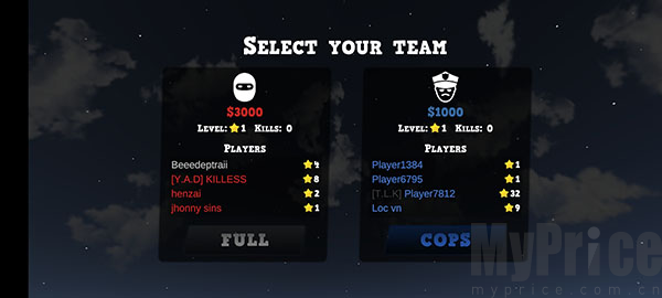 正义对决3多人联机