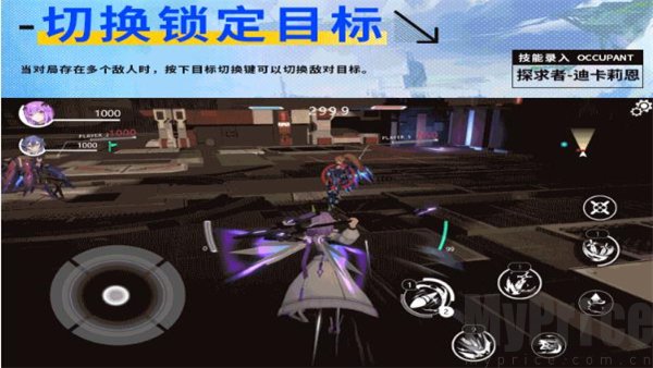 星之翼国际服