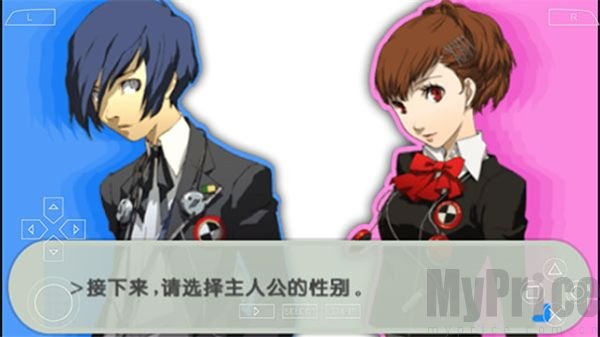 女神异闻录3重制版