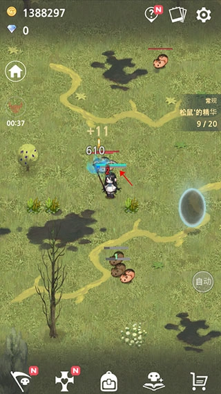 成长死灵法师汉化版