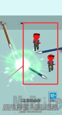 指尖神射手