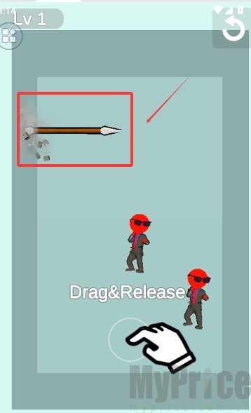指尖神射手