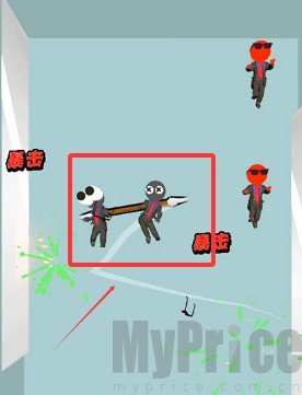 指尖神射手