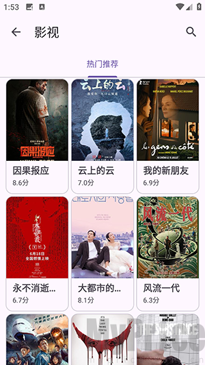 暮光工具箱