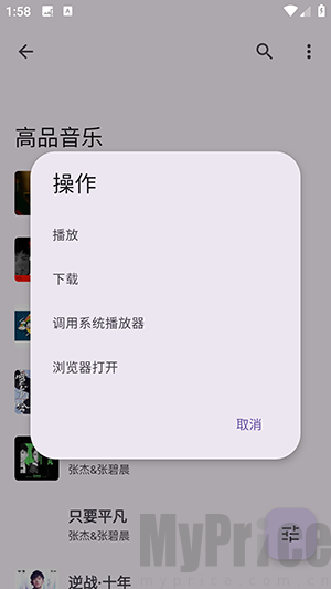 暮光工具箱