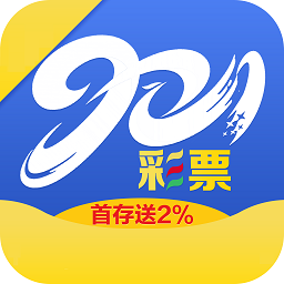 901彩票app老版本