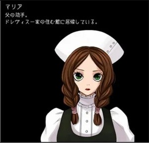 狂父汉化版