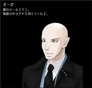 狂父汉化版