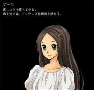 狂父汉化版