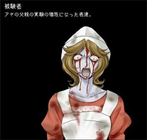 狂父汉化版