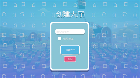 攀爬动物在一起安卓版
