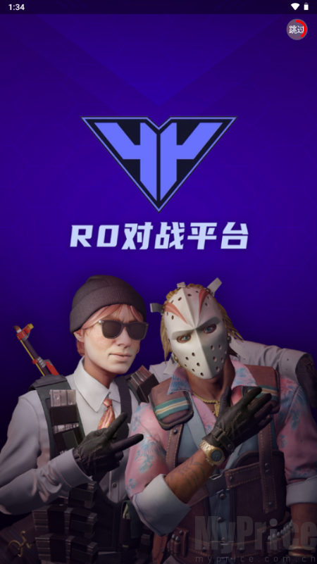 R0对战平台手机版下载最新版本-R0对战平台自定义音乐盒下载手机版v1.0.9