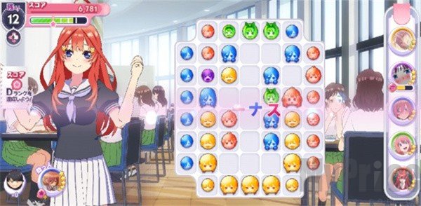 五等分的新娘汉化版