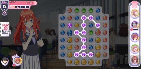 五等分的新娘汉化版