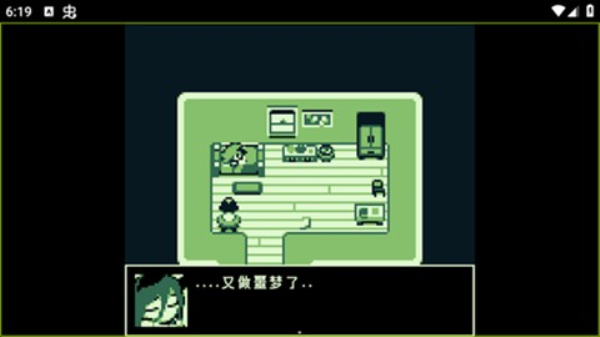 空径之民完美汉化版