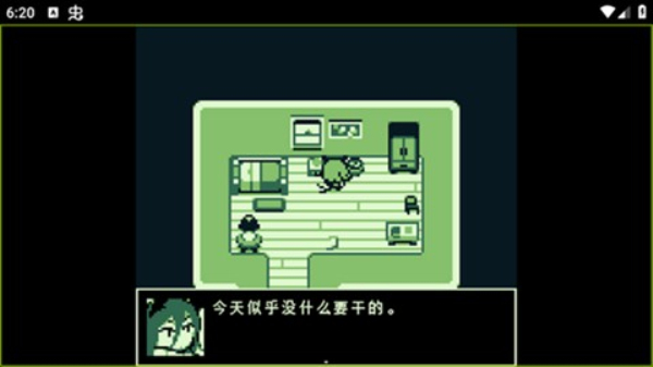 空径之民完美汉化版