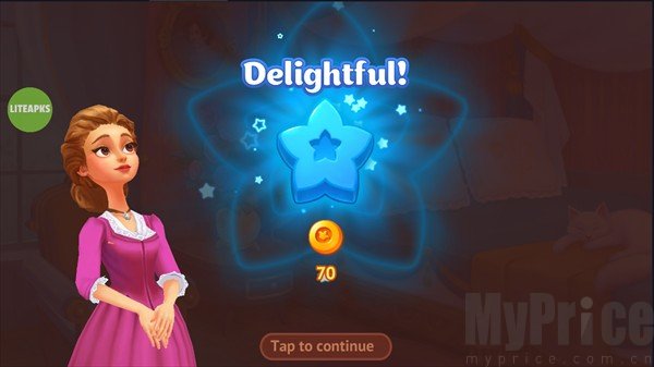 贵族故事馆中文版