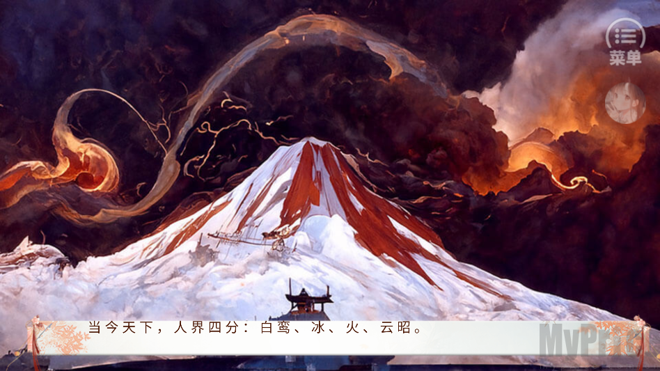 本宫只爱搞事业