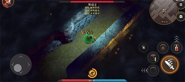 命运再次觉醒