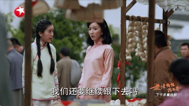 云帆直播